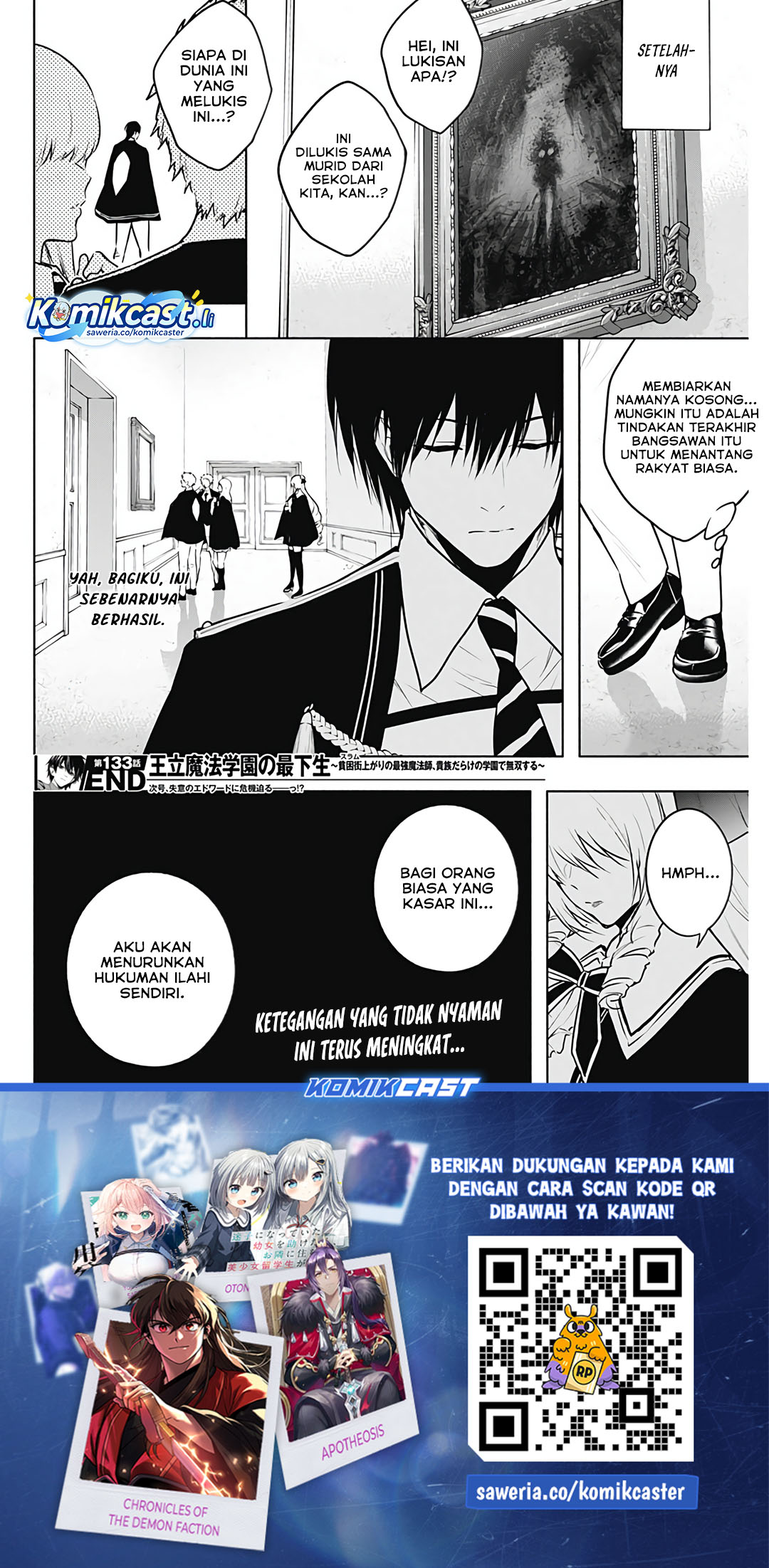Ouritsu Mahou Gakuen no Saikasei: Slum Agari no Saikyou Mahoushi, Kizoku darake no Gakuen de Musou suru Chapter 133 - halaman 9
