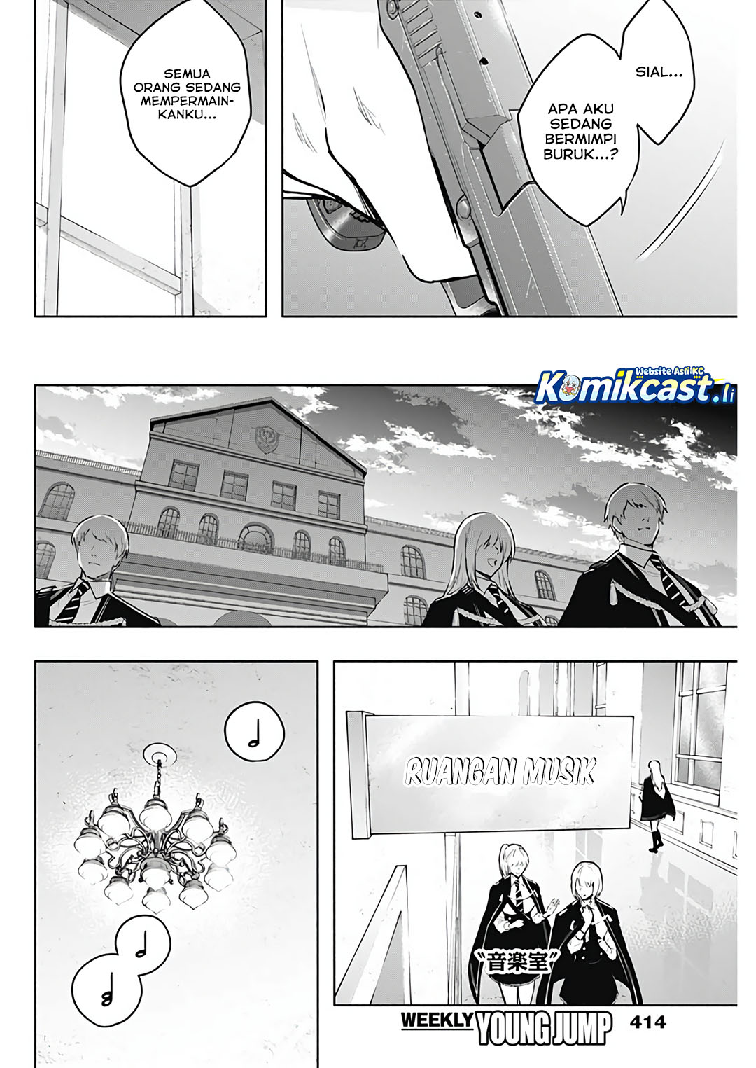 Ouritsu Mahou Gakuen no Saikasei: Slum Agari no Saikyou Mahoushi, Kizoku darake no Gakuen de Musou suru Chapter 134 - halaman 3