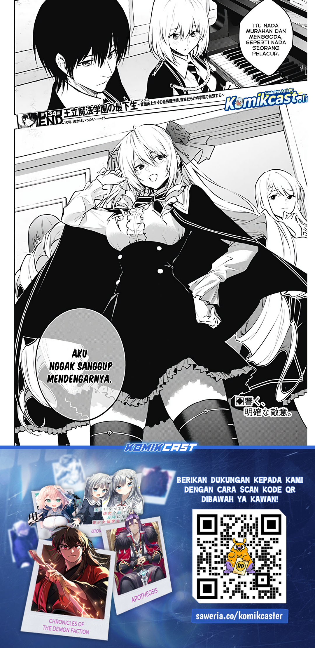 Ouritsu Mahou Gakuen no Saikasei: Slum Agari no Saikyou Mahoushi, Kizoku darake no Gakuen de Musou suru Chapter 134 - halaman 9