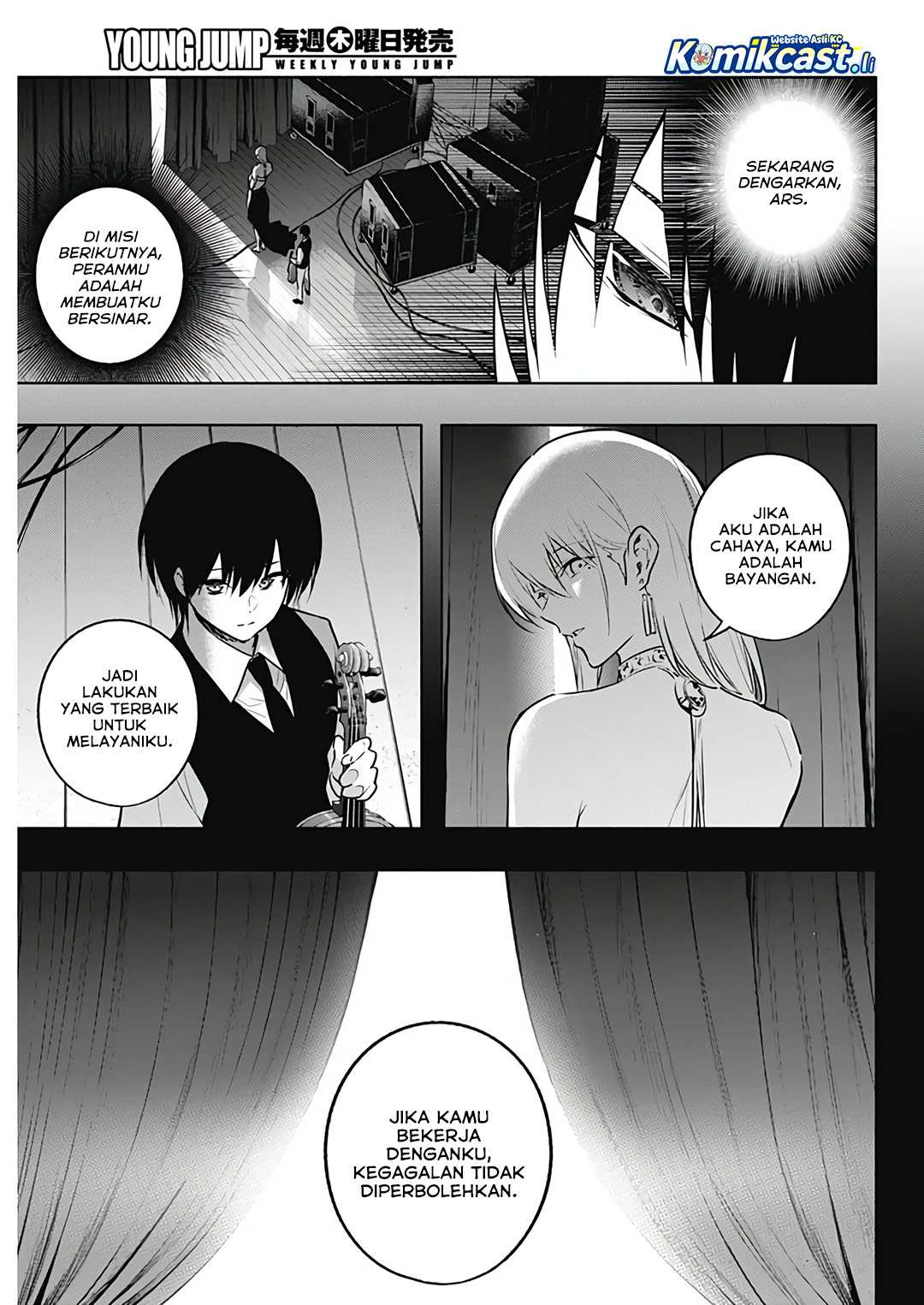Ouritsu Mahou Gakuen no Saikasei: Slum Agari no Saikyou Mahoushi, Kizoku darake no Gakuen de Musou suru Chapter 135 - halaman 11