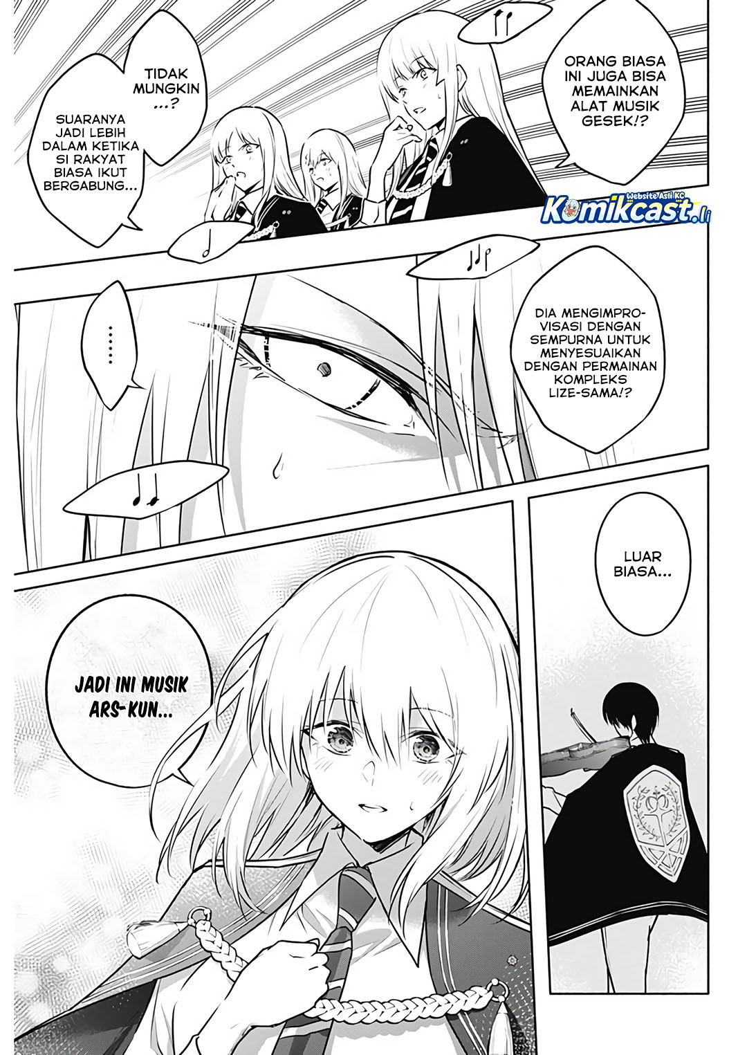Ouritsu Mahou Gakuen no Saikasei: Slum Agari no Saikyou Mahoushi, Kizoku darake no Gakuen de Musou suru Chapter 135 - halaman 15
