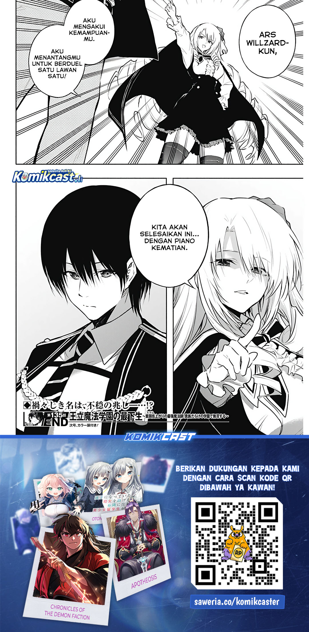Ouritsu Mahou Gakuen no Saikasei: Slum Agari no Saikyou Mahoushi, Kizoku darake no Gakuen de Musou suru Chapter 135 - halaman 18