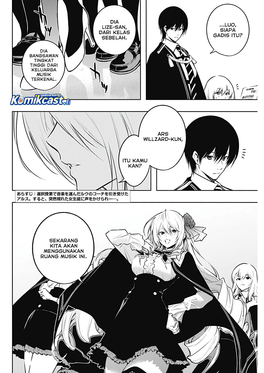 Ouritsu Mahou Gakuen no Saikasei: Slum Agari no Saikyou Mahoushi, Kizoku darake no Gakuen de Musou suru Chapter 135 - halaman 2