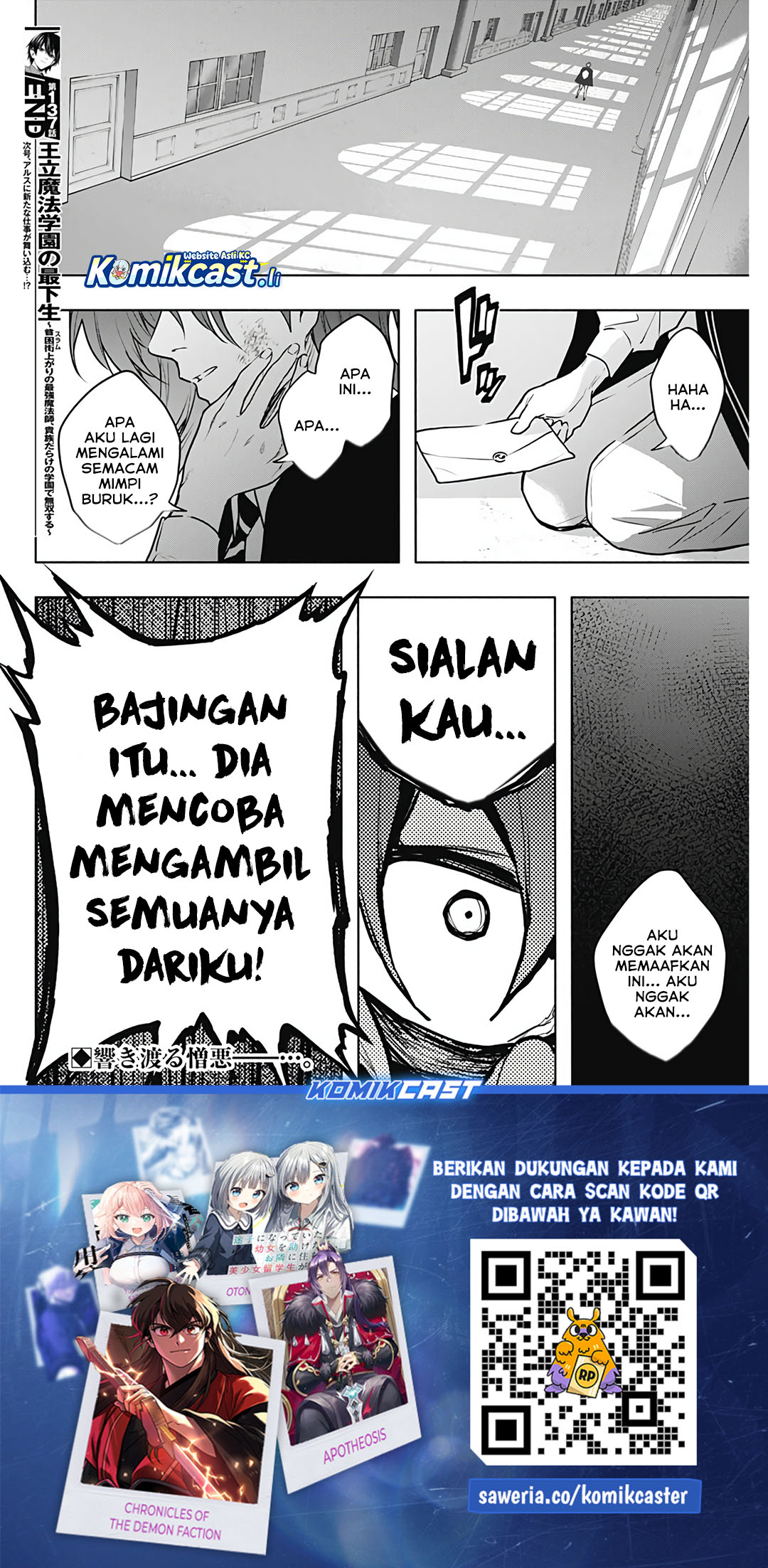 Ouritsu Mahou Gakuen no Saikasei: Slum Agari no Saikyou Mahoushi, Kizoku darake no Gakuen de Musou suru Chapter 137 - halaman 9