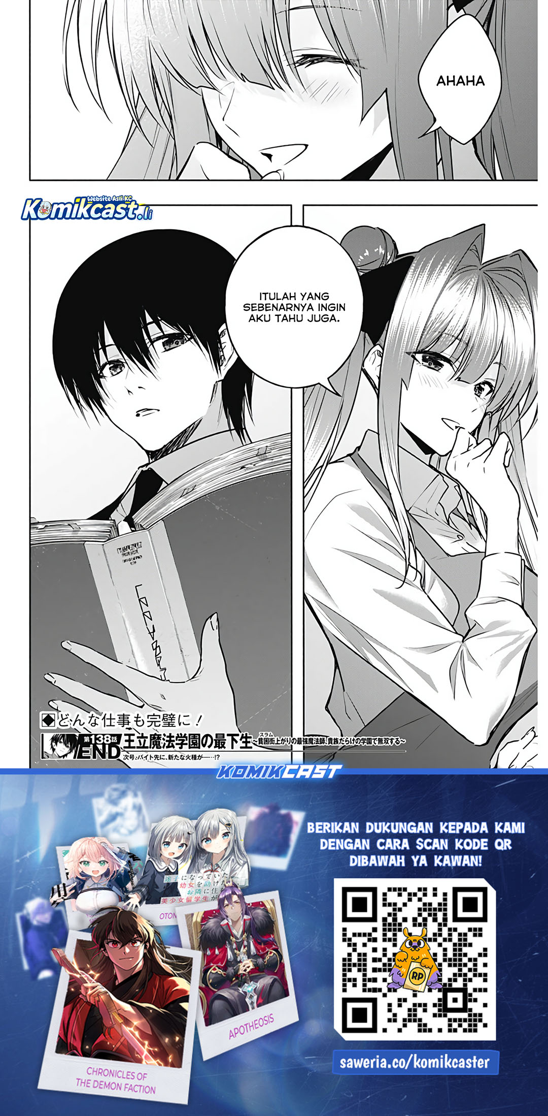Ouritsu Mahou Gakuen no Saikasei: Slum Agari no Saikyou Mahoushi, Kizoku darake no Gakuen de Musou suru Chapter 138 - halaman 9