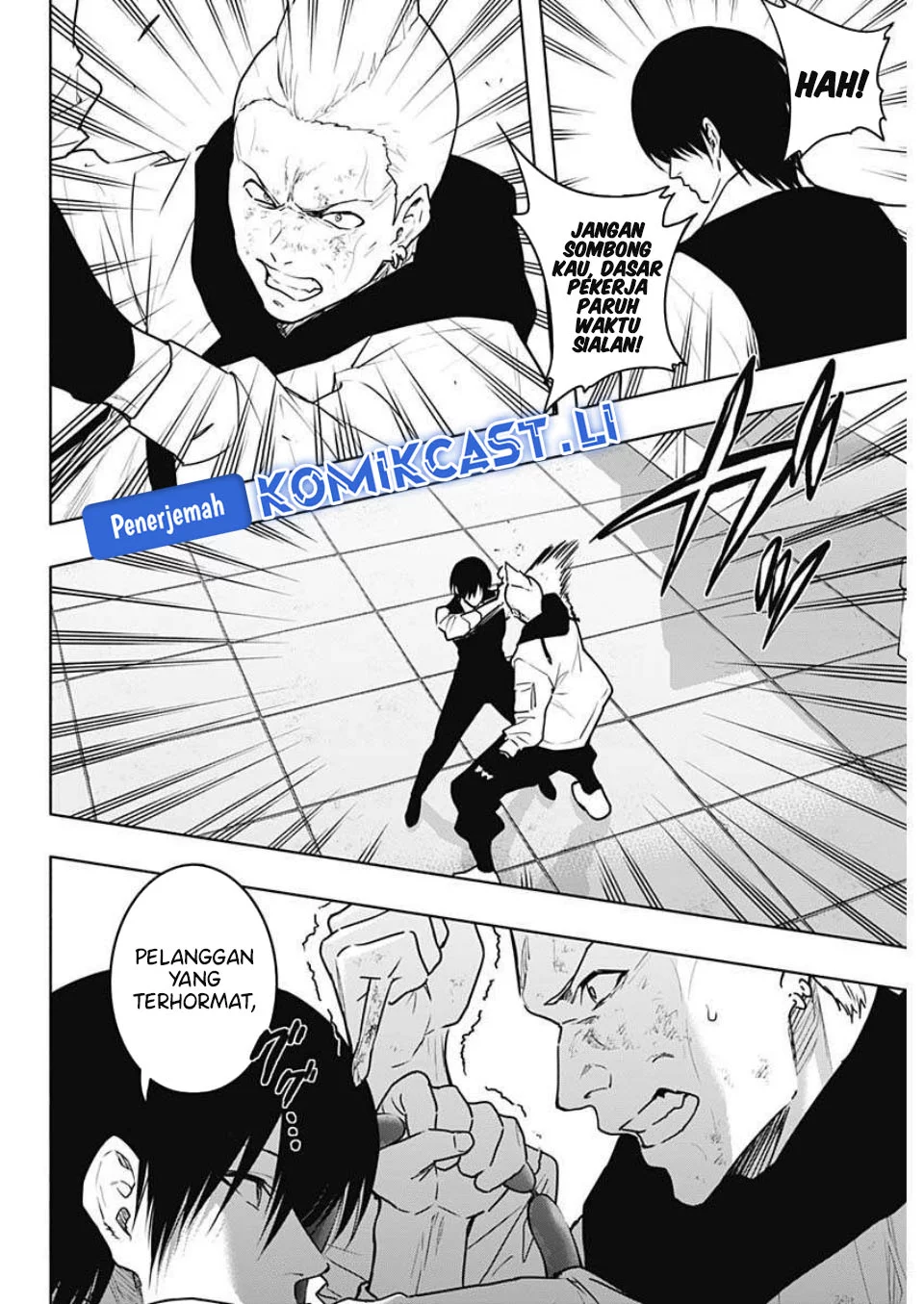 Ouritsu Mahou Gakuen no Saikasei: Slum Agari no Saikyou Mahoushi, Kizoku darake no Gakuen de Musou suru Chapter 139 - halaman 5
