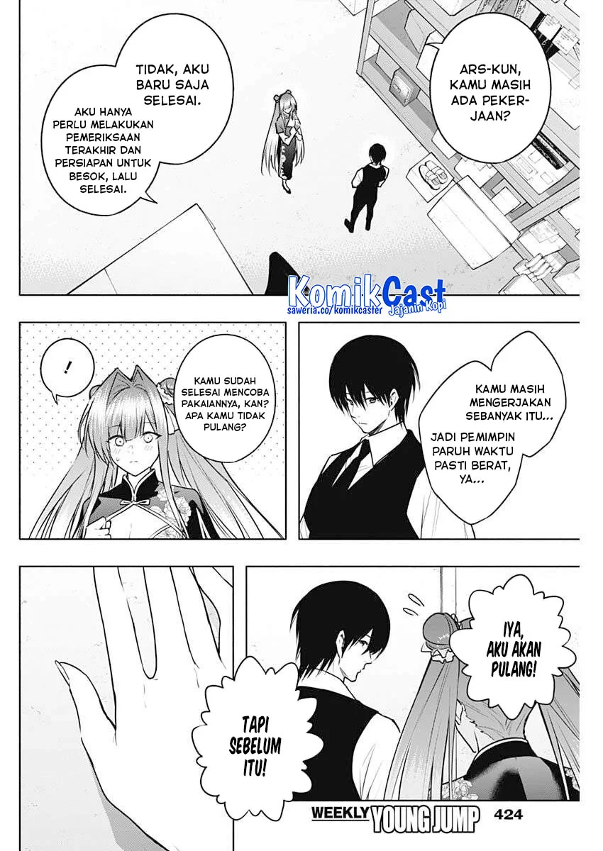 Ouritsu Mahou Gakuen no Saikasei: Slum Agari no Saikyou Mahoushi, Kizoku darake no Gakuen de Musou suru Chapter 141 - halaman 1