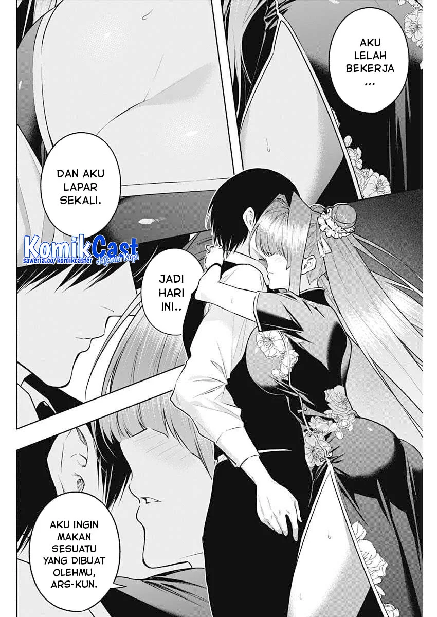Ouritsu Mahou Gakuen no Saikasei: Slum Agari no Saikyou Mahoushi, Kizoku darake no Gakuen de Musou suru Chapter 141 - halaman 3