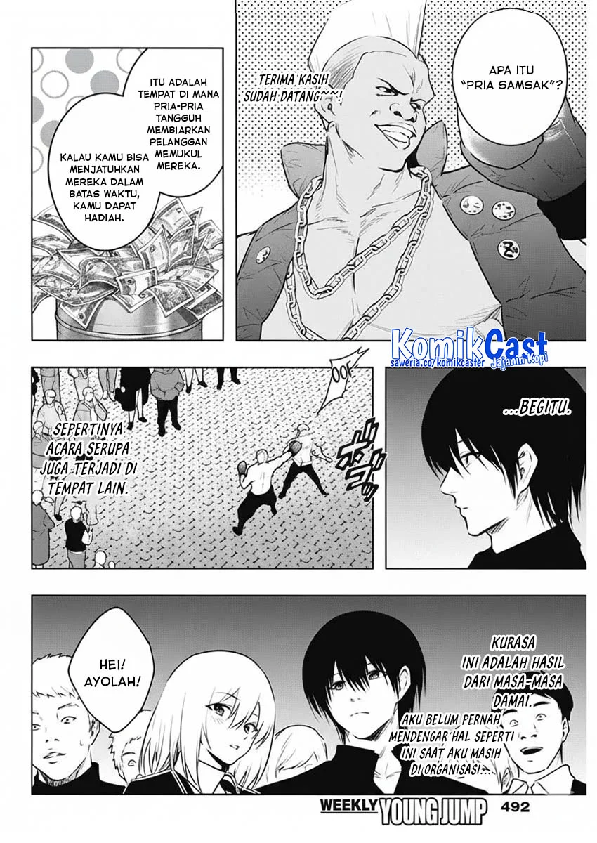 Ouritsu Mahou Gakuen no Saikasei: Slum Agari no Saikyou Mahoushi, Kizoku darake no Gakuen de Musou suru Chapter 142 - halaman 7