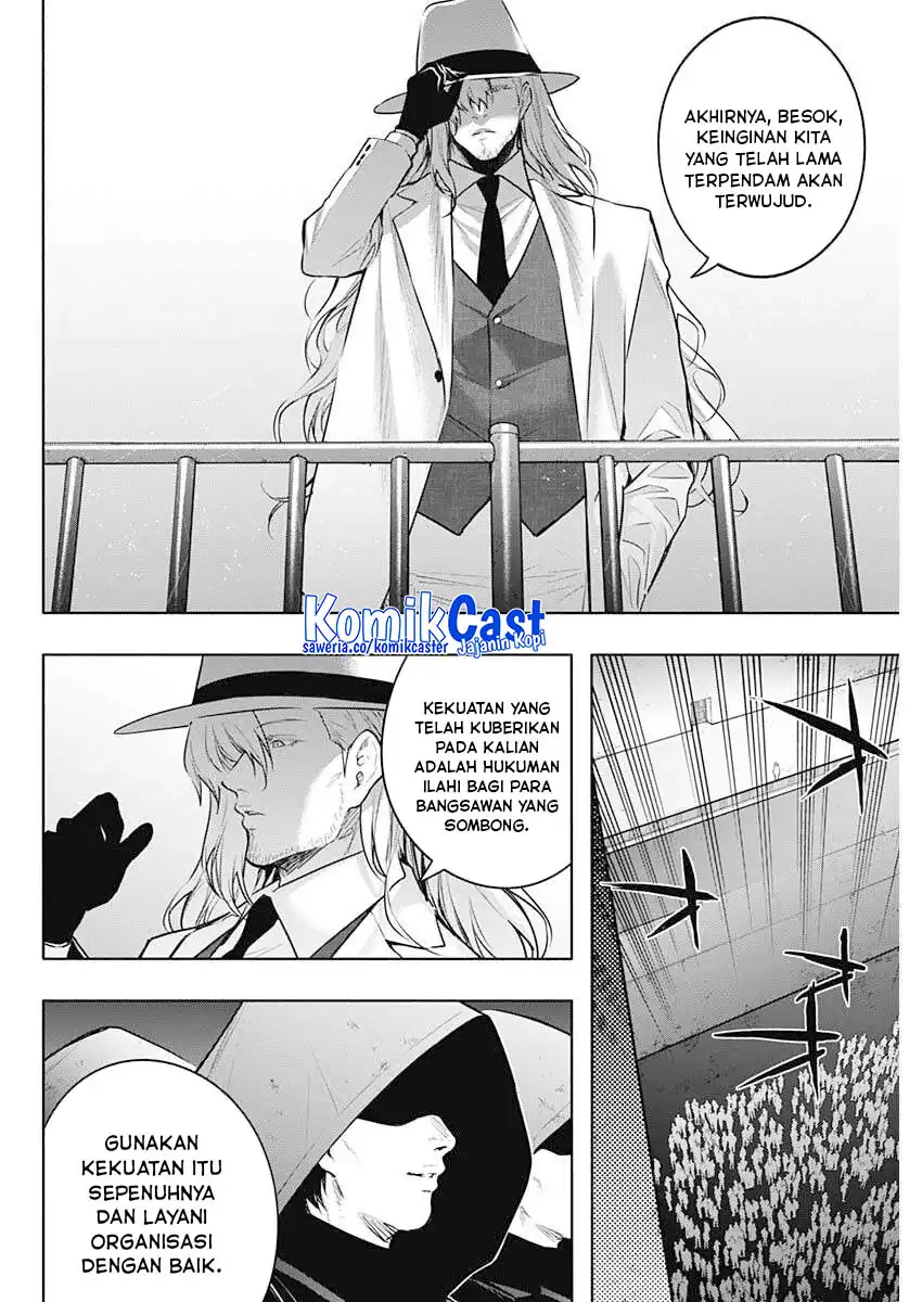 Ouritsu Mahou Gakuen no Saikasei: Slum Agari no Saikyou Mahoushi, Kizoku darake no Gakuen de Musou suru Chapter 143 - halaman 5