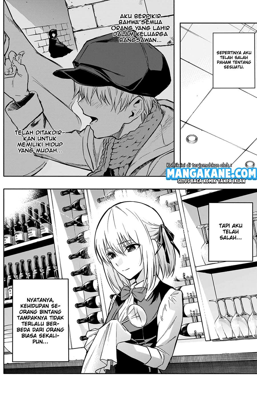 Ouritsu Mahou Gakuen no Saikasei: Slum Agari no Saikyou Mahoushi, Kizoku darake no Gakuen de Musou suru Chapter 15 - halaman 6
