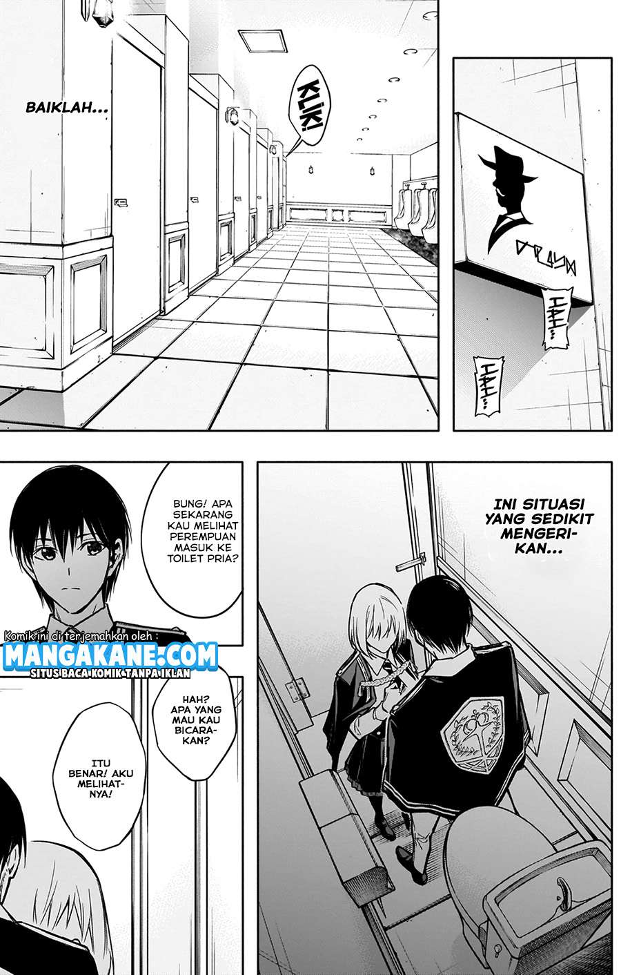 Ouritsu Mahou Gakuen no Saikasei: Slum Agari no Saikyou Mahoushi, Kizoku darake no Gakuen de Musou suru Chapter 17 - halaman 9