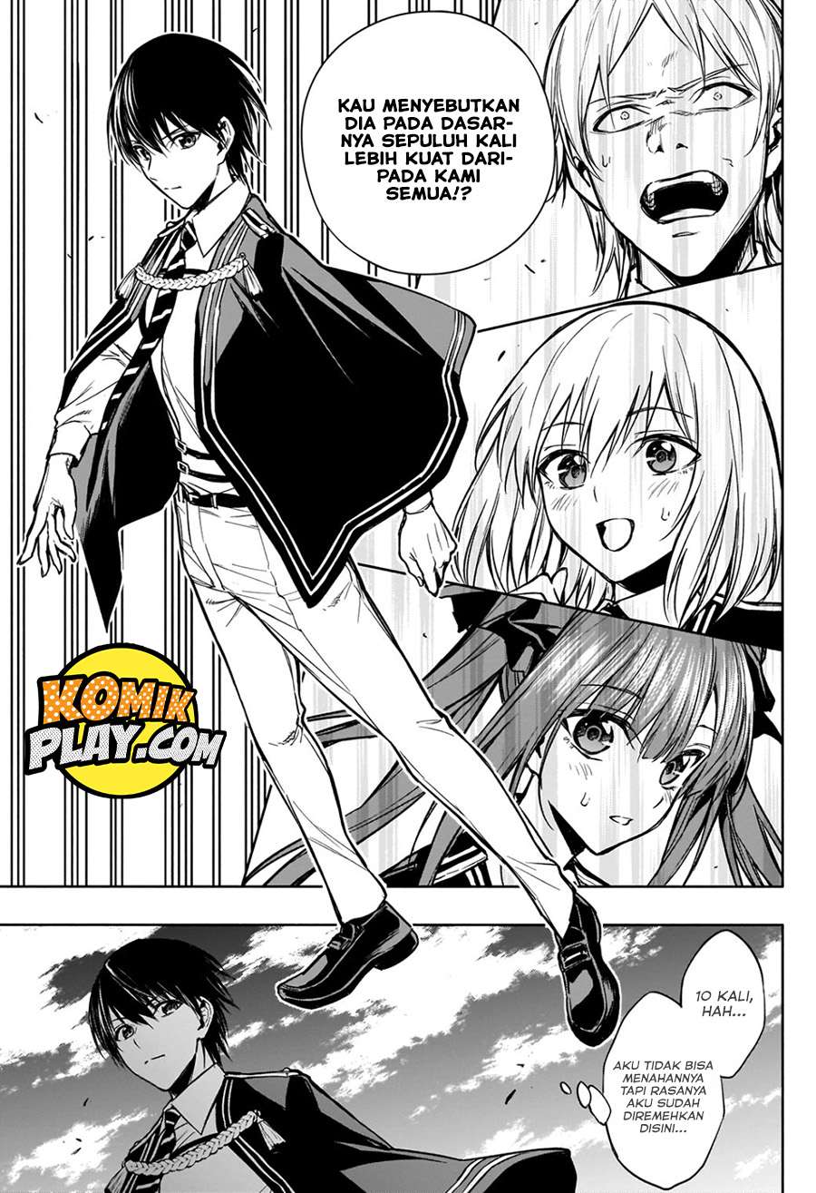 Ouritsu Mahou Gakuen no Saikasei: Slum Agari no Saikyou Mahoushi, Kizoku darake no Gakuen de Musou suru Chapter 19 - halaman 5