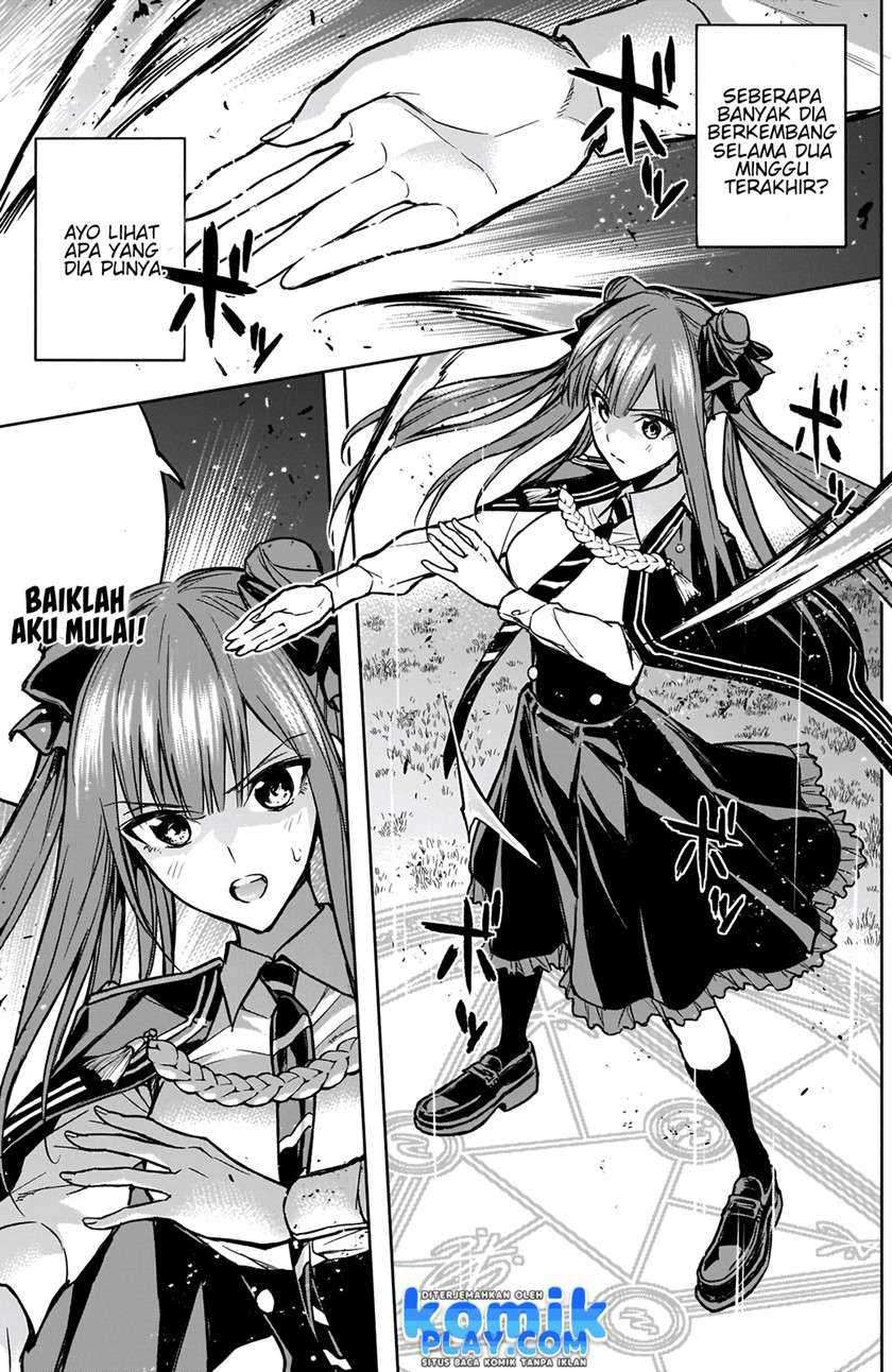 Ouritsu Mahou Gakuen no Saikasei: Slum Agari no Saikyou Mahoushi, Kizoku darake no Gakuen de Musou suru Chapter 20 - halaman 1