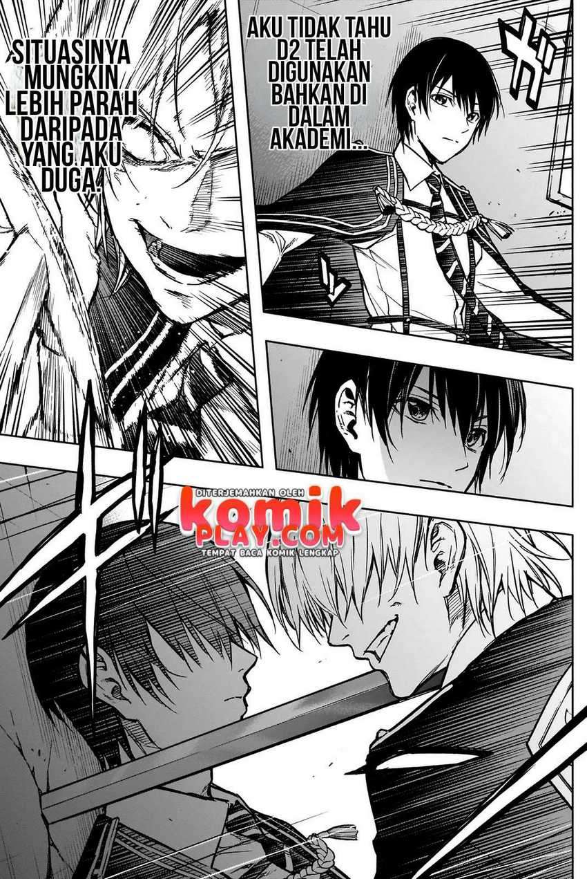 Ouritsu Mahou Gakuen no Saikasei: Slum Agari no Saikyou Mahoushi, Kizoku darake no Gakuen de Musou suru Chapter 21 - halaman 7