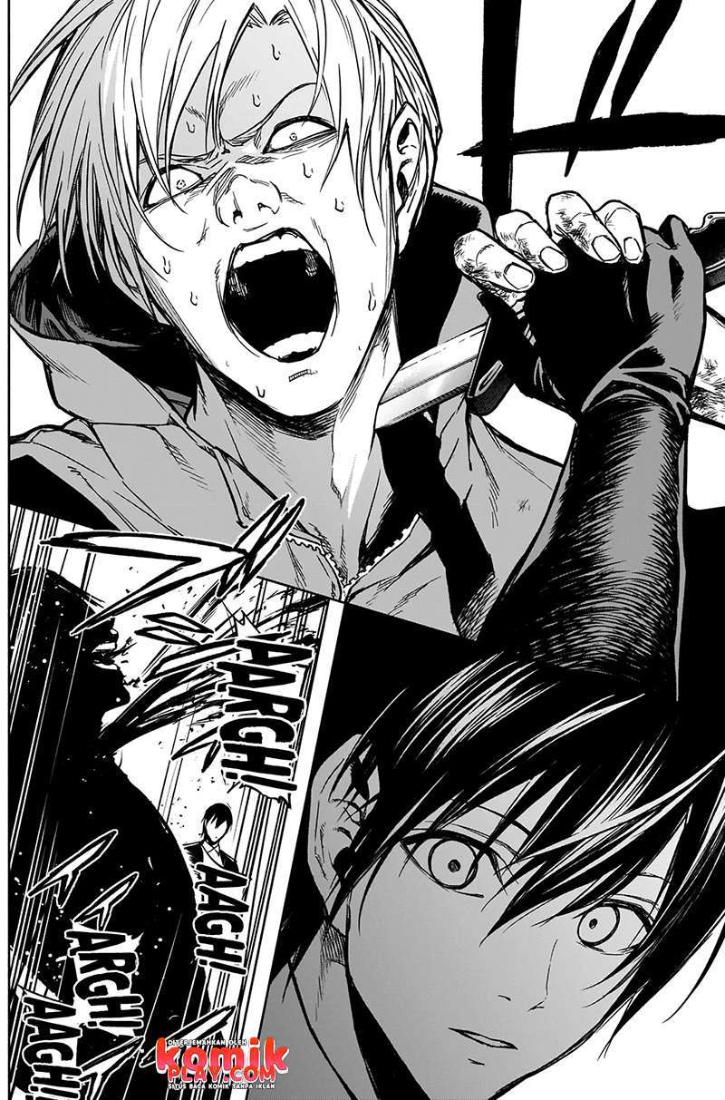 Ouritsu Mahou Gakuen no Saikasei: Slum Agari no Saikyou Mahoushi, Kizoku darake no Gakuen de Musou suru Chapter 22 - halaman 4