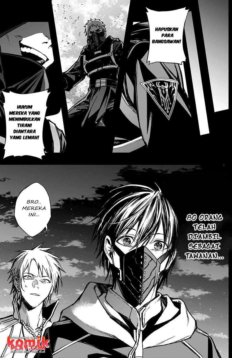 Ouritsu Mahou Gakuen no Saikasei: Slum Agari no Saikyou Mahoushi, Kizoku darake no Gakuen de Musou suru Chapter 23 - halaman 2