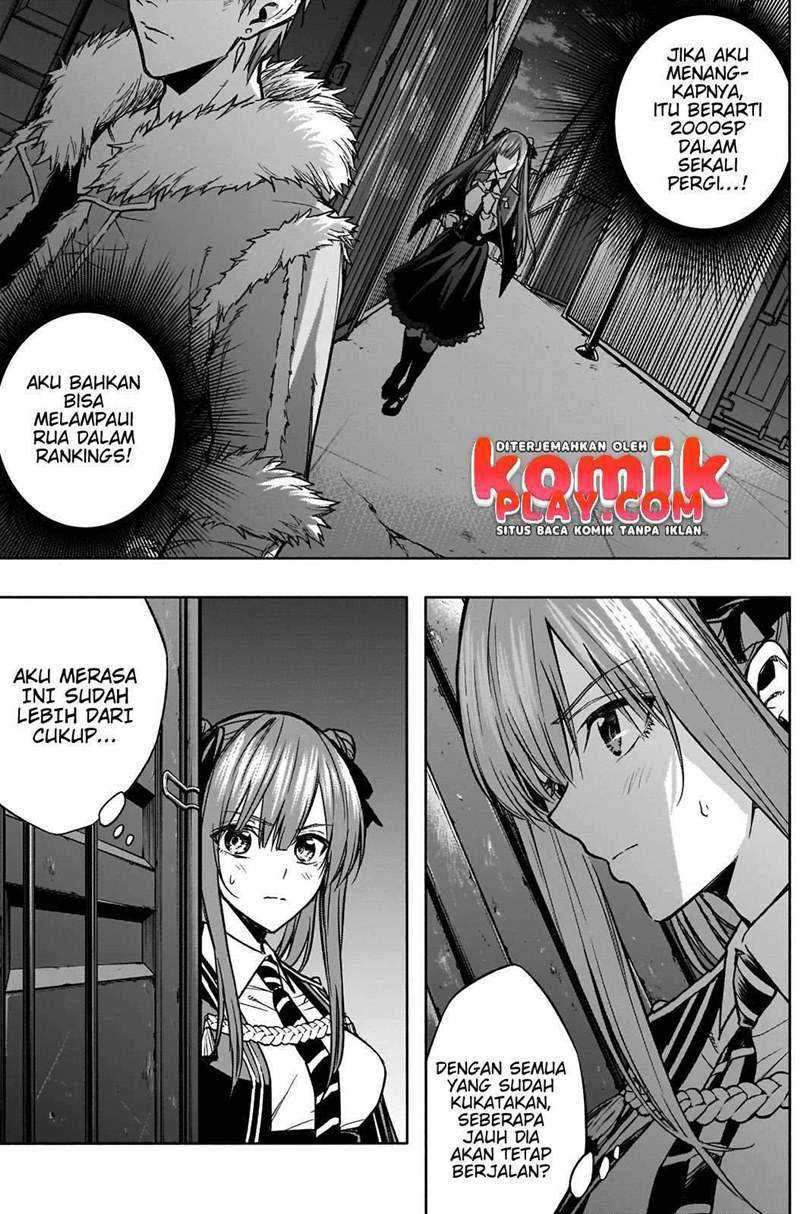 Ouritsu Mahou Gakuen no Saikasei: Slum Agari no Saikyou Mahoushi, Kizoku darake no Gakuen de Musou suru Chapter 24 - halaman 5