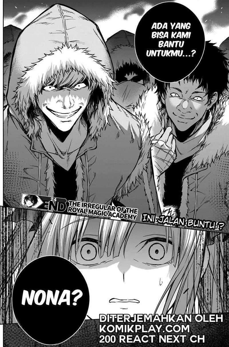 Ouritsu Mahou Gakuen no Saikasei: Slum Agari no Saikyou Mahoushi, Kizoku darake no Gakuen de Musou suru Chapter 24 - halaman 8