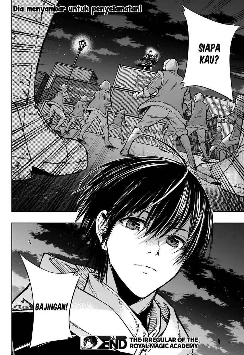 Ouritsu Mahou Gakuen no Saikasei: Slum Agari no Saikyou Mahoushi, Kizoku darake no Gakuen de Musou suru Chapter 25 - halaman 8