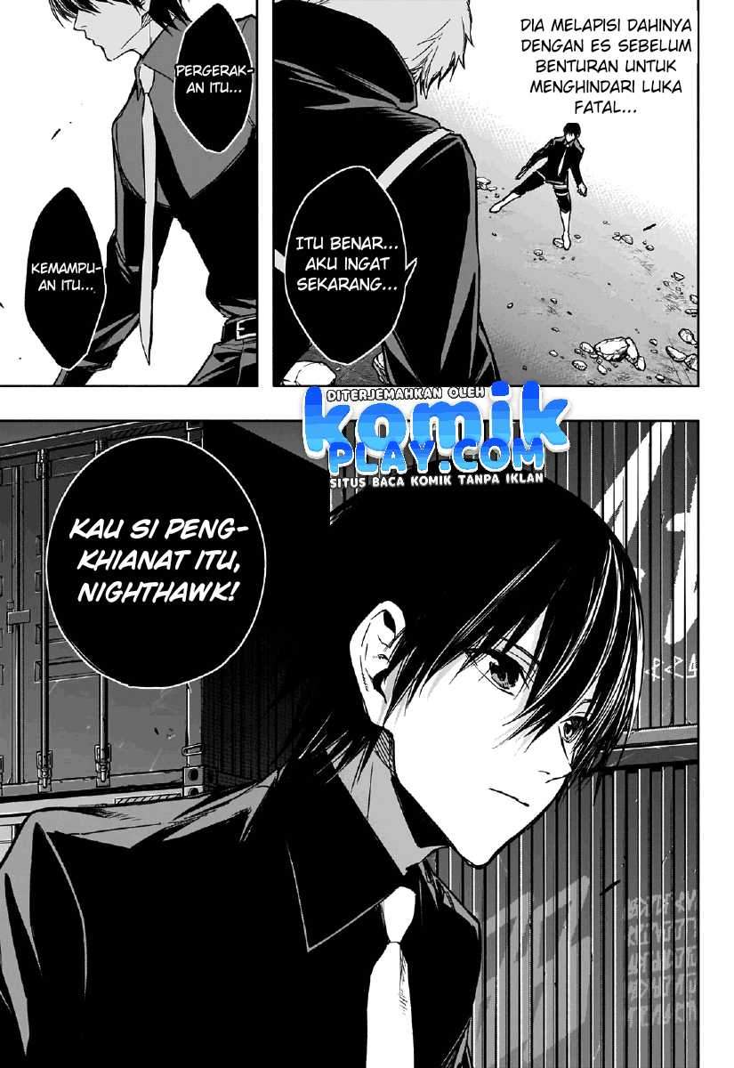 Ouritsu Mahou Gakuen no Saikasei: Slum Agari no Saikyou Mahoushi, Kizoku darake no Gakuen de Musou suru Chapter 27 - halaman 13