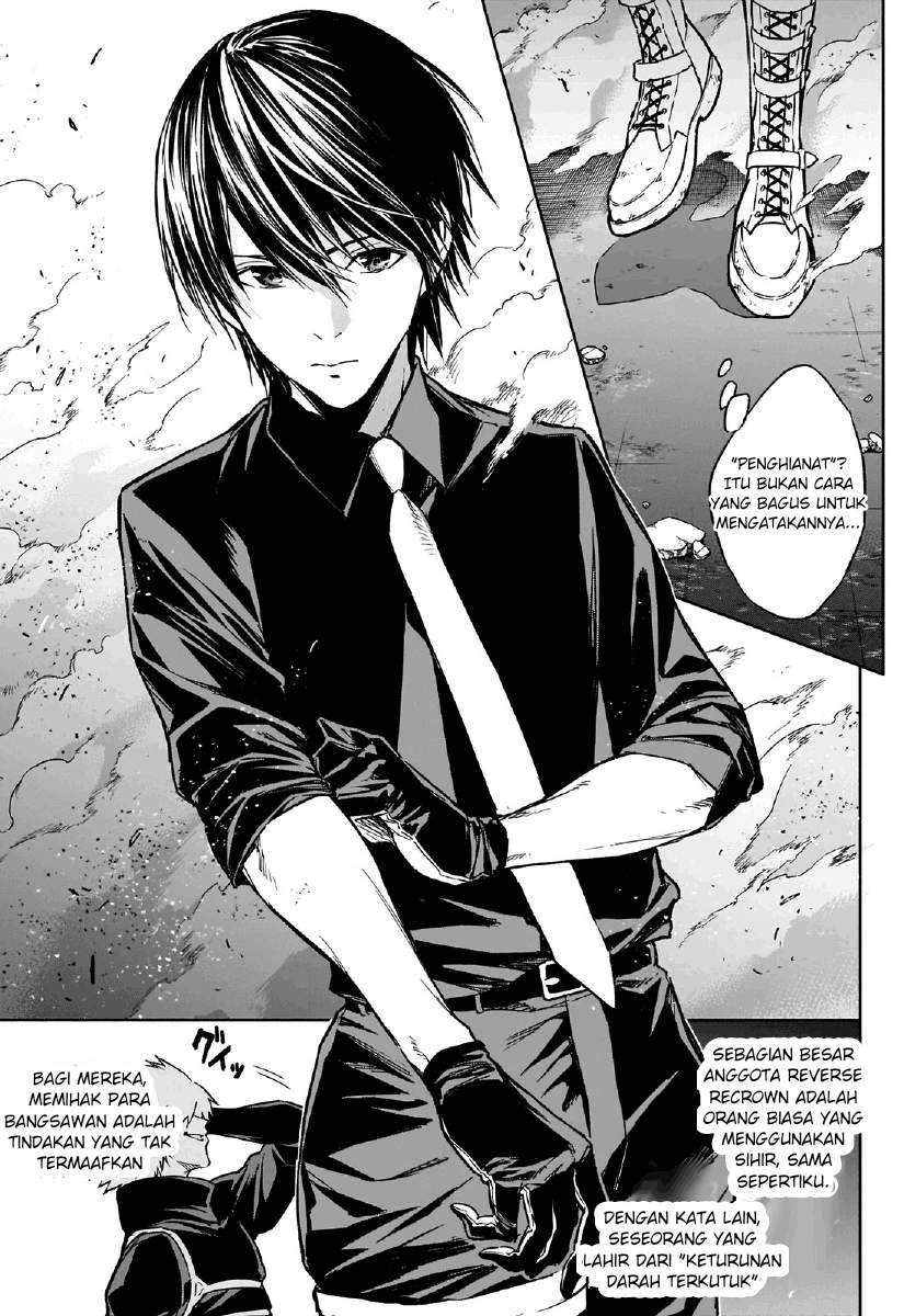 Ouritsu Mahou Gakuen no Saikasei: Slum Agari no Saikyou Mahoushi, Kizoku darake no Gakuen de Musou suru Chapter 27 - halaman 16