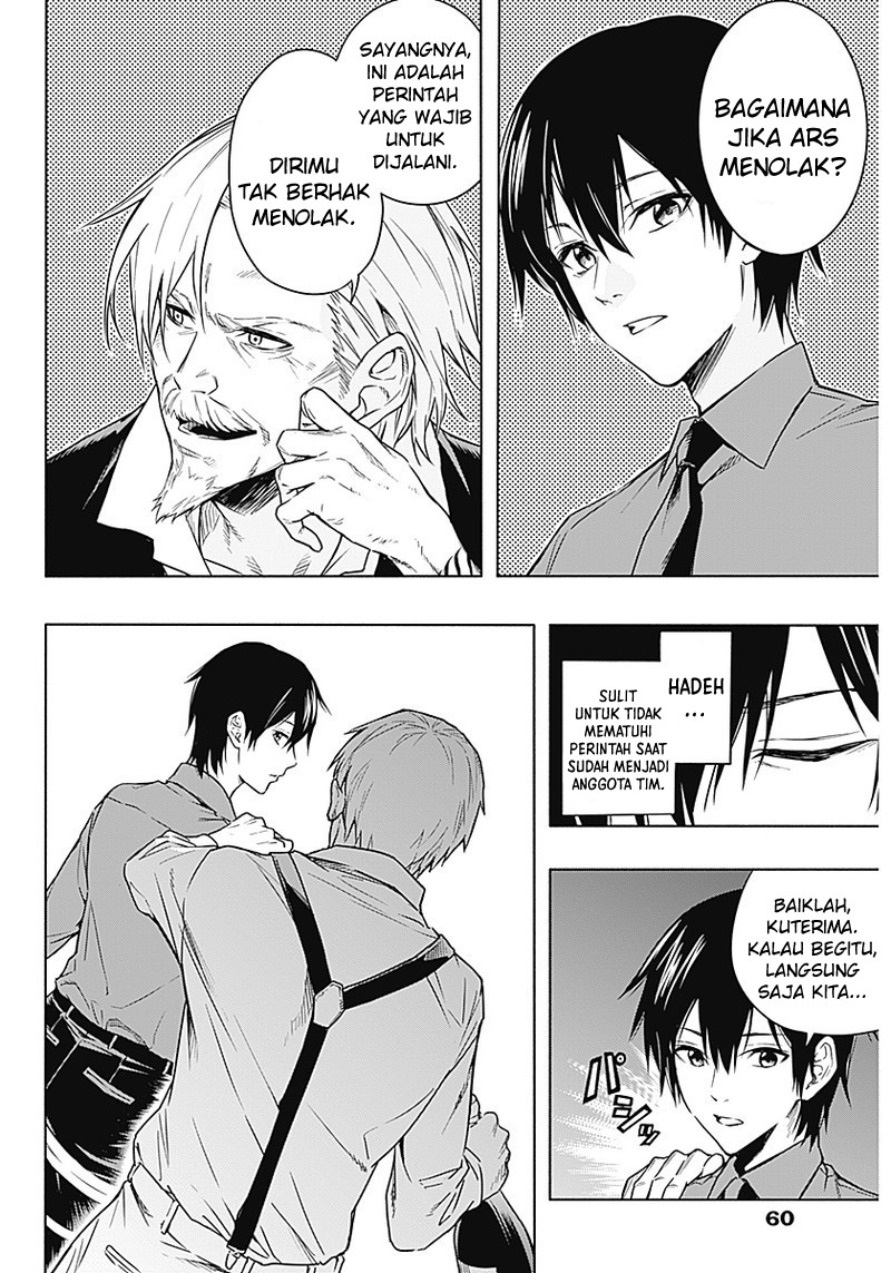 Ouritsu Mahou Gakuen no Saikasei: Slum Agari no Saikyou Mahoushi, Kizoku darake no Gakuen de Musou suru Chapter 3 - halaman 1
