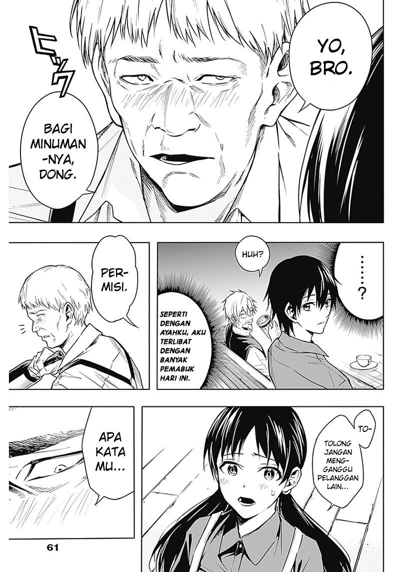 Ouritsu Mahou Gakuen no Saikasei: Slum Agari no Saikyou Mahoushi, Kizoku darake no Gakuen de Musou suru Chapter 3 - halaman 2