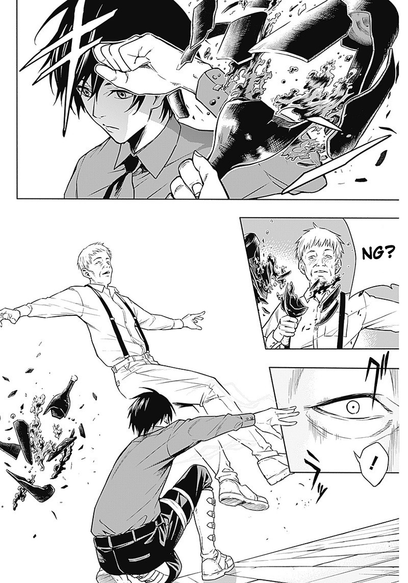Ouritsu Mahou Gakuen no Saikasei: Slum Agari no Saikyou Mahoushi, Kizoku darake no Gakuen de Musou suru Chapter 3 - halaman 7