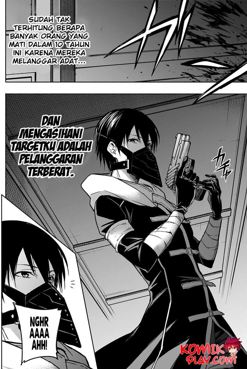 Ouritsu Mahou Gakuen no Saikasei: Slum Agari no Saikyou Mahoushi, Kizoku darake no Gakuen de Musou suru Chapter 30 - halaman 11