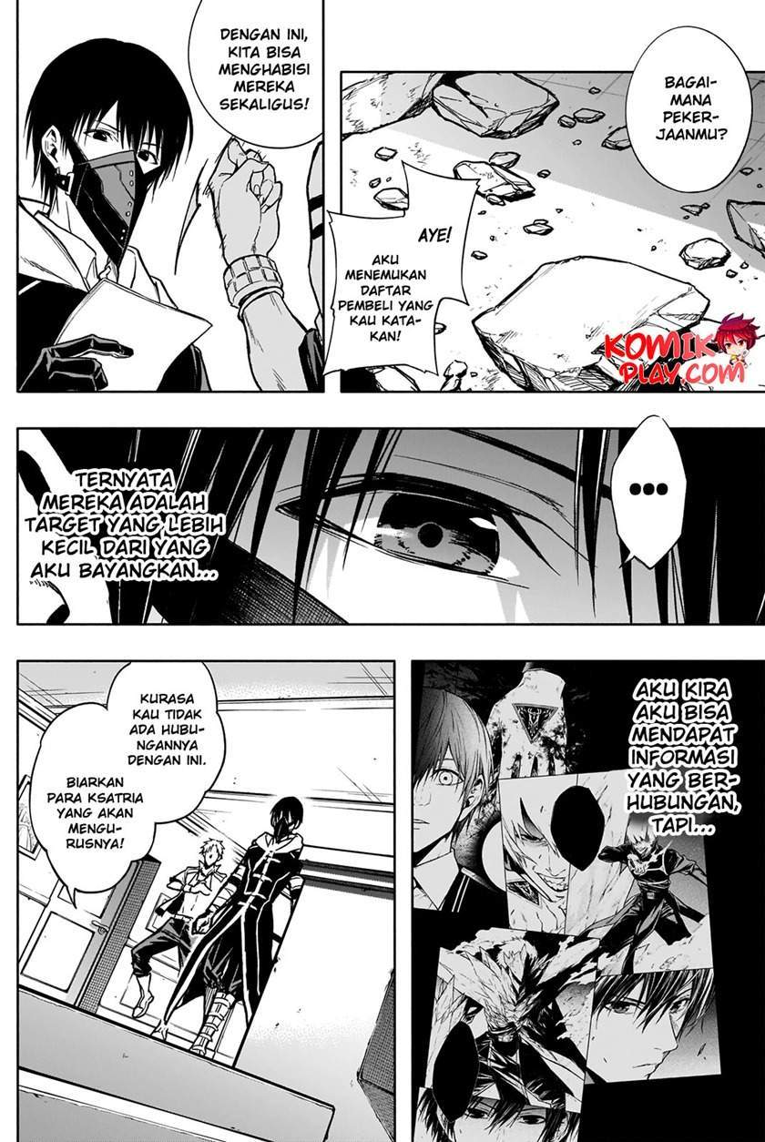Ouritsu Mahou Gakuen no Saikasei: Slum Agari no Saikyou Mahoushi, Kizoku darake no Gakuen de Musou suru Chapter 30 - halaman 13