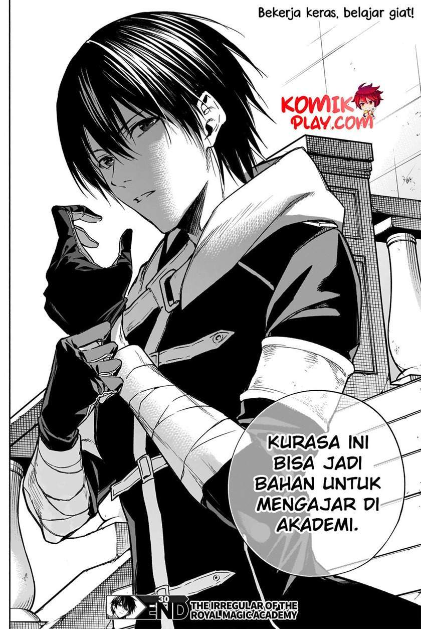 Ouritsu Mahou Gakuen no Saikasei: Slum Agari no Saikyou Mahoushi, Kizoku darake no Gakuen de Musou suru Chapter 30 - halaman 15