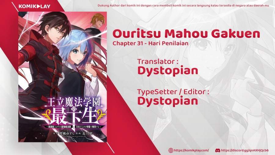 Ouritsu Mahou Gakuen no Saikasei: Slum Agari no Saikyou Mahoushi, Kizoku darake no Gakuen de Musou suru Chapter 31 - halaman 1