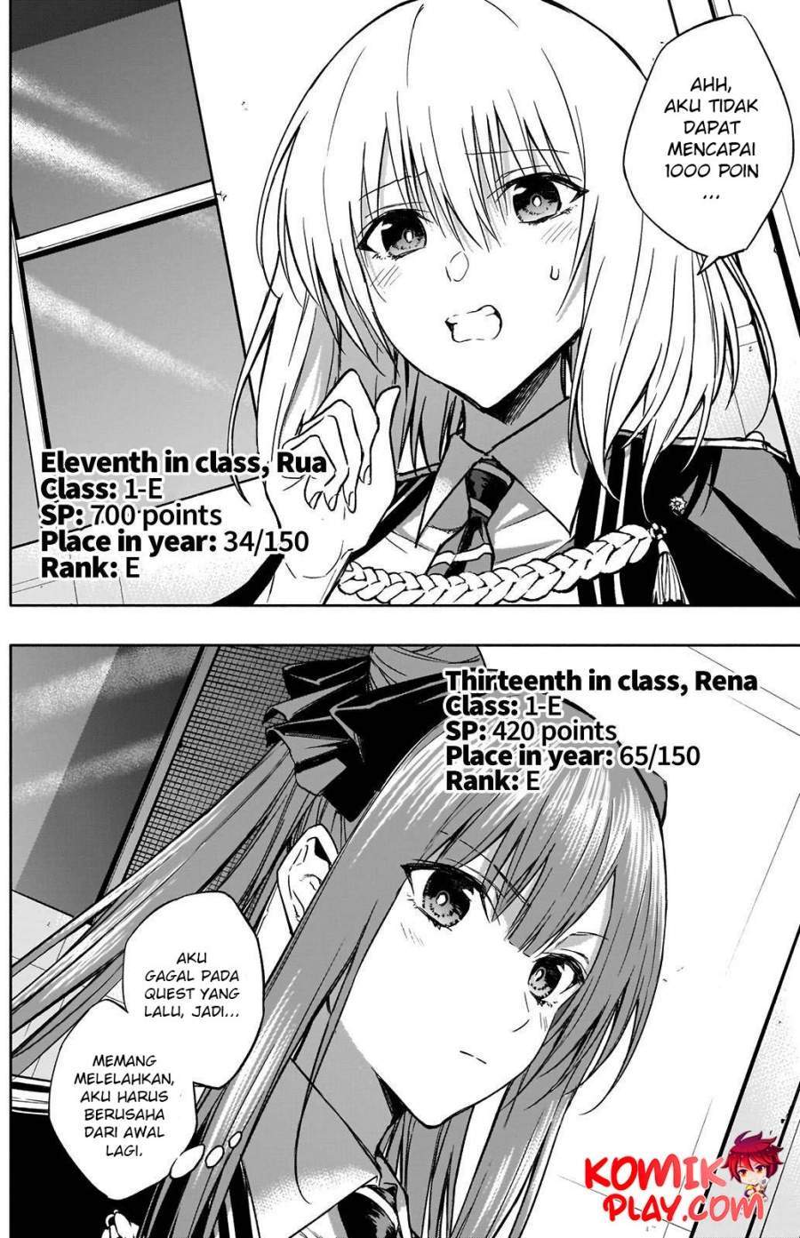 Ouritsu Mahou Gakuen no Saikasei: Slum Agari no Saikyou Mahoushi, Kizoku darake no Gakuen de Musou suru Chapter 31 - halaman 13