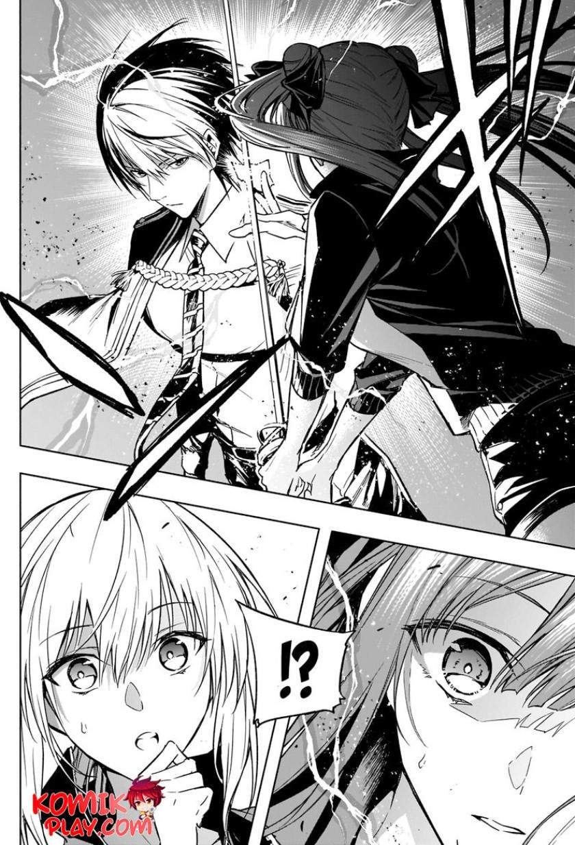 Ouritsu Mahou Gakuen no Saikasei: Slum Agari no Saikyou Mahoushi, Kizoku darake no Gakuen de Musou suru Chapter 32 - halaman 3