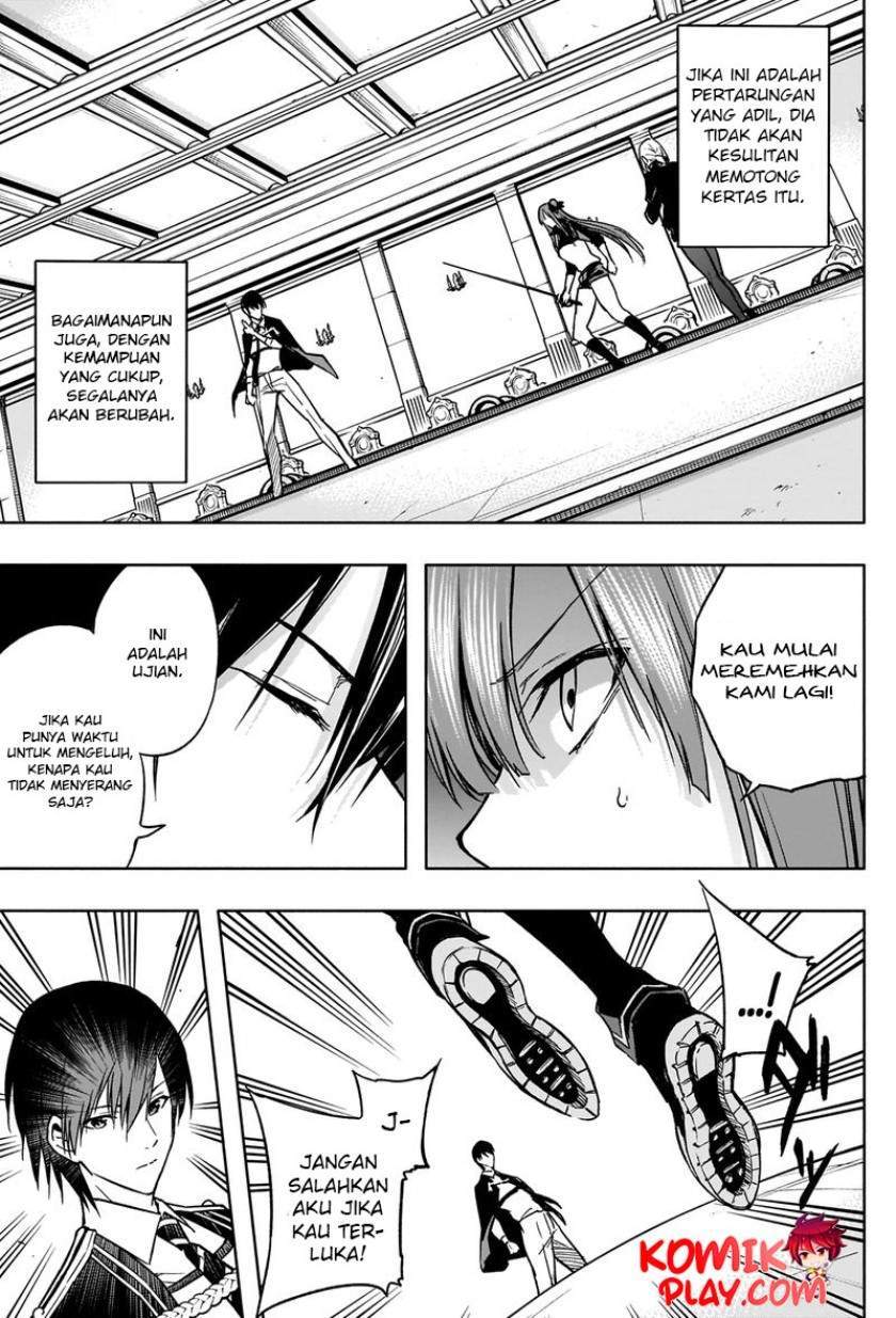 Ouritsu Mahou Gakuen no Saikasei: Slum Agari no Saikyou Mahoushi, Kizoku darake no Gakuen de Musou suru Chapter 32 - halaman 4