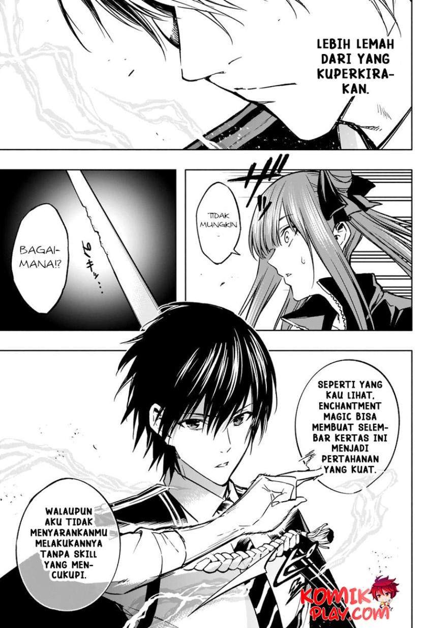 Ouritsu Mahou Gakuen no Saikasei: Slum Agari no Saikyou Mahoushi, Kizoku darake no Gakuen de Musou suru Chapter 32 - halaman 5