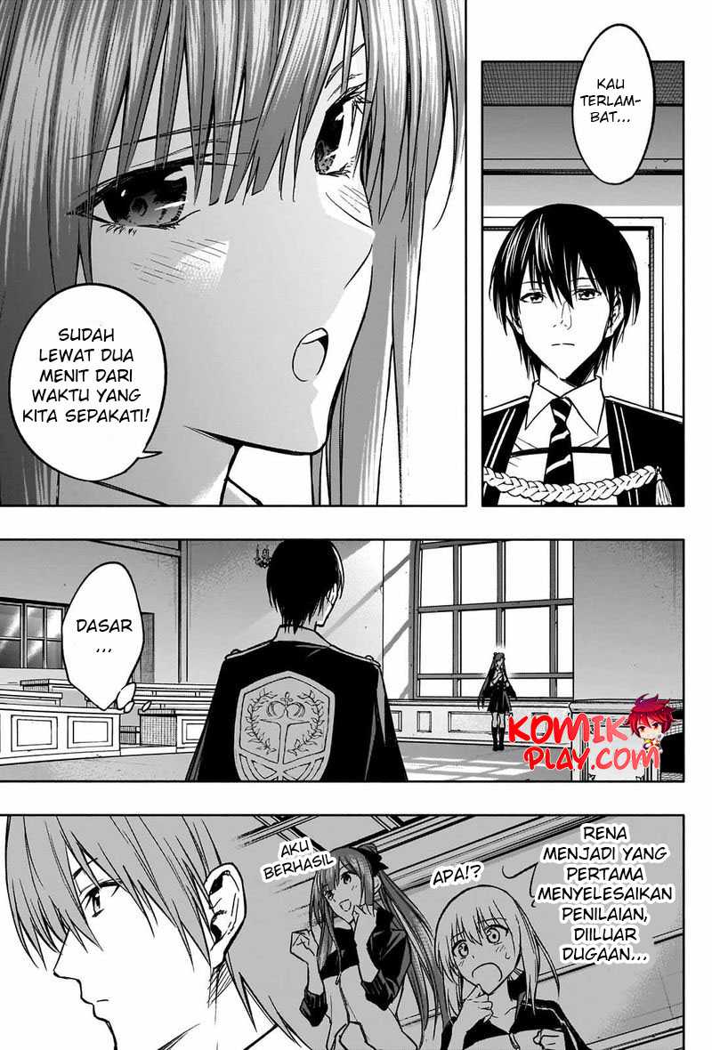 Ouritsu Mahou Gakuen no Saikasei: Slum Agari no Saikyou Mahoushi, Kizoku darake no Gakuen de Musou suru Chapter 33 - halaman 1