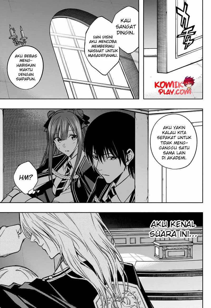 Ouritsu Mahou Gakuen no Saikasei: Slum Agari no Saikyou Mahoushi, Kizoku darake no Gakuen de Musou suru Chapter 33 - halaman 9