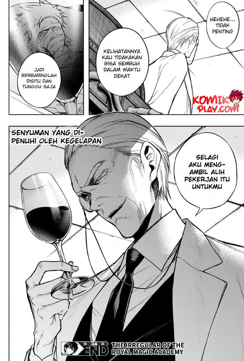 Ouritsu Mahou Gakuen no Saikasei: Slum Agari no Saikyou Mahoushi, Kizoku darake no Gakuen de Musou suru Chapter 34 - halaman 10