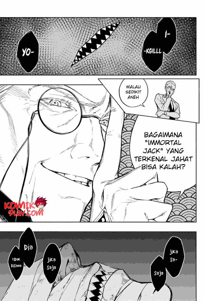 Ouritsu Mahou Gakuen no Saikasei: Slum Agari no Saikyou Mahoushi, Kizoku darake no Gakuen de Musou suru Chapter 34 - halaman 9