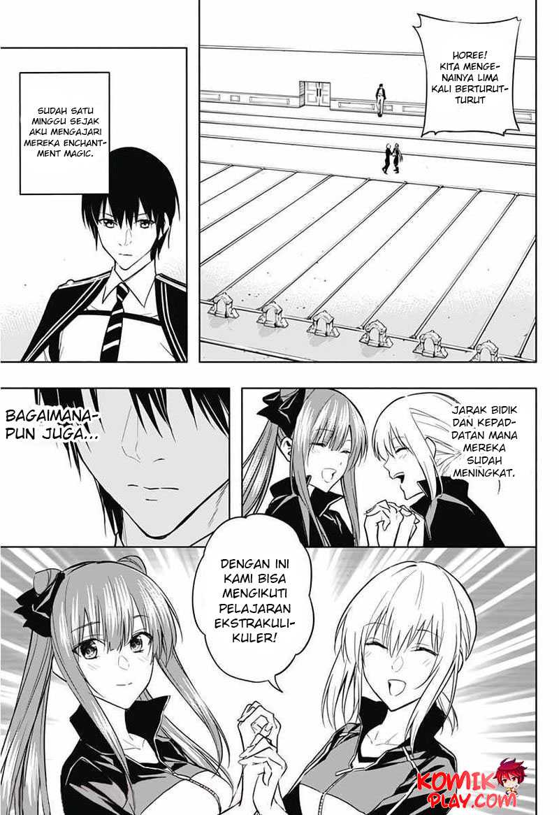 Ouritsu Mahou Gakuen no Saikasei: Slum Agari no Saikyou Mahoushi, Kizoku darake no Gakuen de Musou suru Chapter 35 - halaman 1