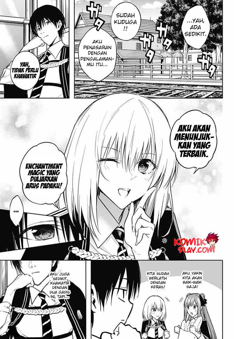 Ouritsu Mahou Gakuen no Saikasei: Slum Agari no Saikyou Mahoushi, Kizoku darake no Gakuen de Musou suru Chapter 35 - halaman 14
