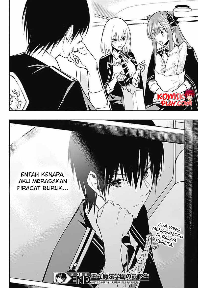 Ouritsu Mahou Gakuen no Saikasei: Slum Agari no Saikyou Mahoushi, Kizoku darake no Gakuen de Musou suru Chapter 35 - halaman 15