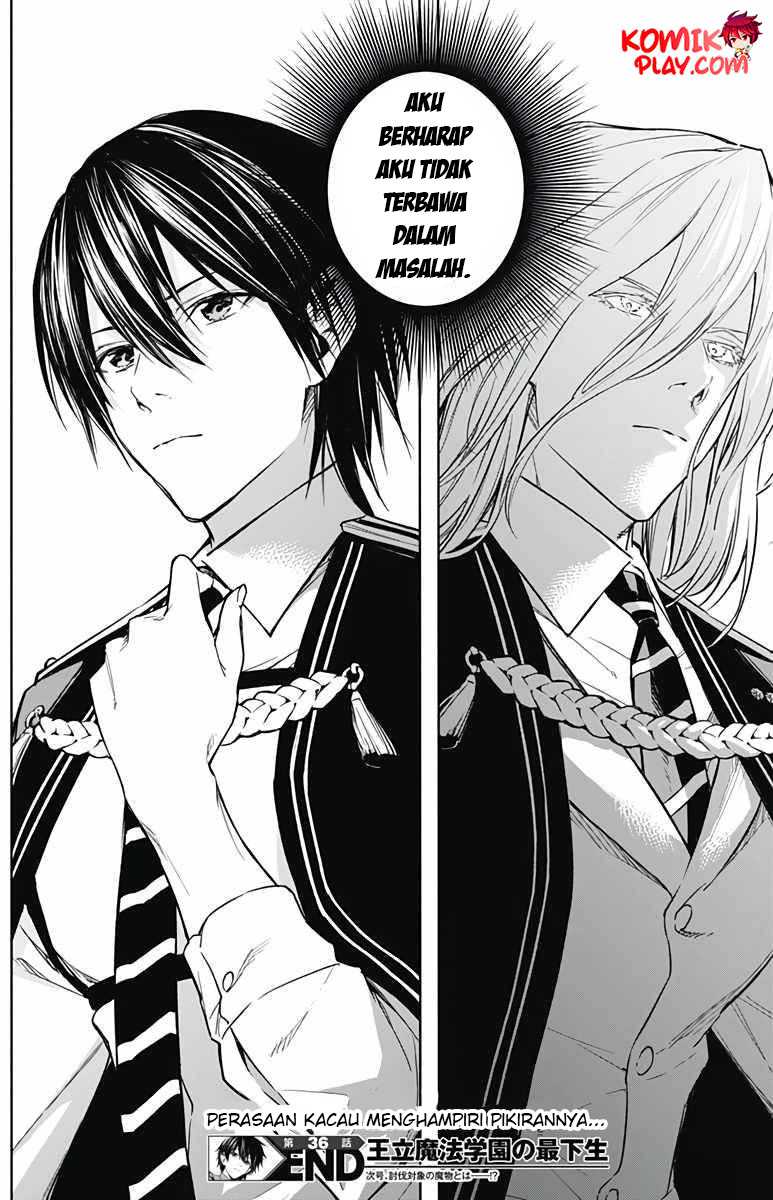 Ouritsu Mahou Gakuen no Saikasei: Slum Agari no Saikyou Mahoushi, Kizoku darake no Gakuen de Musou suru Chapter 36 - halaman 10