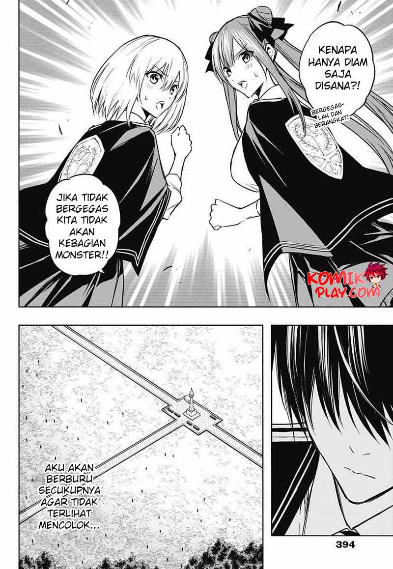 Ouritsu Mahou Gakuen no Saikasei: Slum Agari no Saikyou Mahoushi, Kizoku darake no Gakuen de Musou suru Chapter 37 - halaman 10