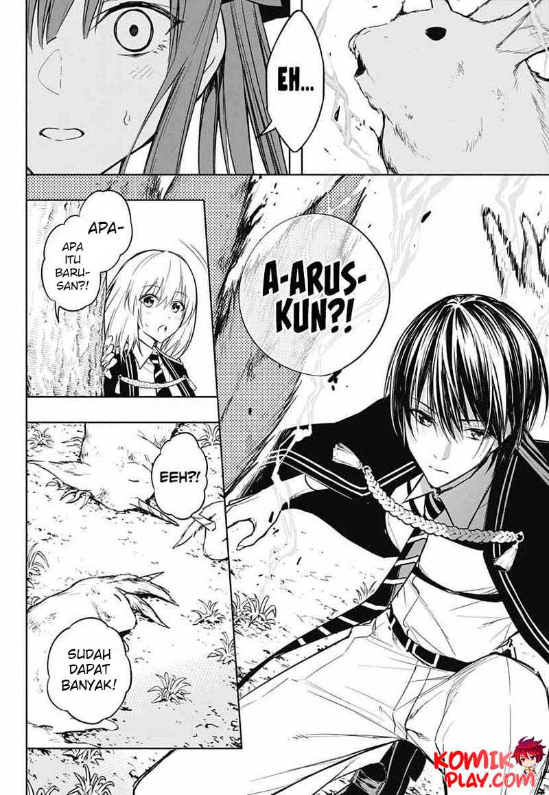 Ouritsu Mahou Gakuen no Saikasei: Slum Agari no Saikyou Mahoushi, Kizoku darake no Gakuen de Musou suru Chapter 37 - halaman 16