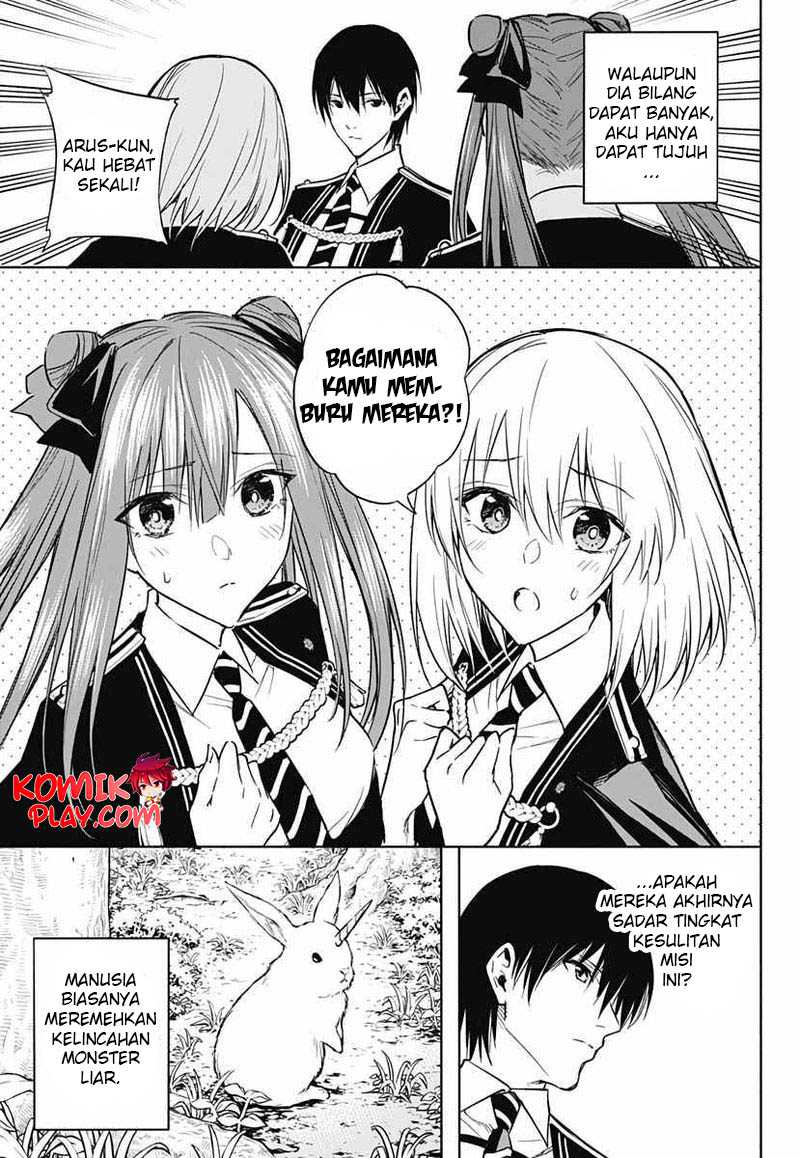 Ouritsu Mahou Gakuen no Saikasei: Slum Agari no Saikyou Mahoushi, Kizoku darake no Gakuen de Musou suru Chapter 37 - halaman 17
