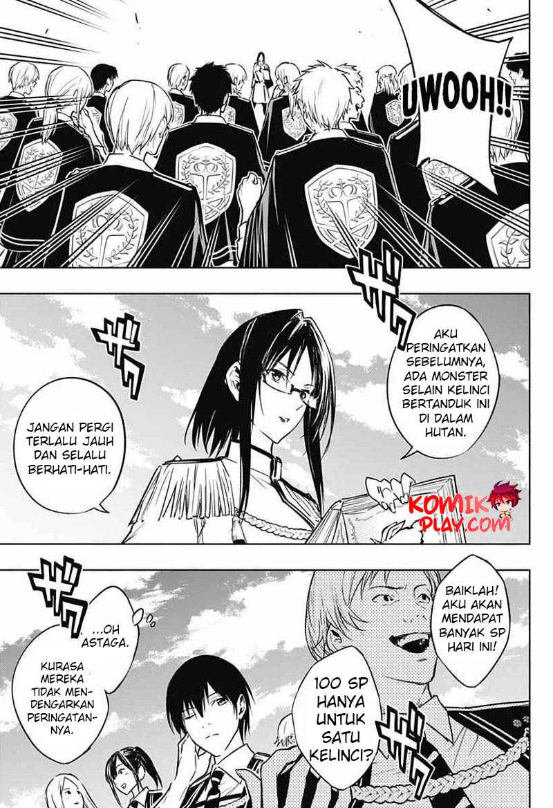 Ouritsu Mahou Gakuen no Saikasei: Slum Agari no Saikyou Mahoushi, Kizoku darake no Gakuen de Musou suru Chapter 37 - halaman 7