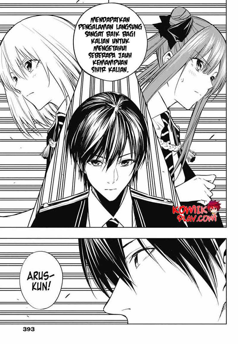 Ouritsu Mahou Gakuen no Saikasei: Slum Agari no Saikyou Mahoushi, Kizoku darake no Gakuen de Musou suru Chapter 37 - halaman 9